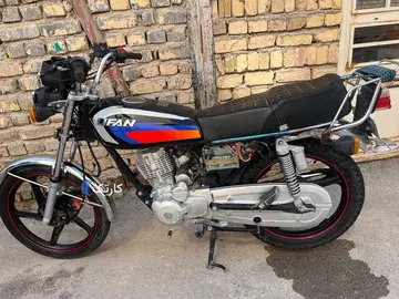 هوندا‏، CGL 150‏