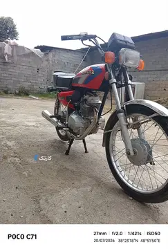 هوندا۱۵۰مدل۸۹مزایده - تصویر 5