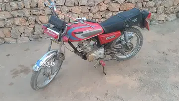 تلاش‏، تلاش CG150‏