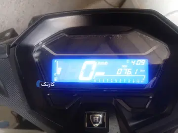 جهان همتا‏، بلنتا کلیک V150‏ - تصویر 2