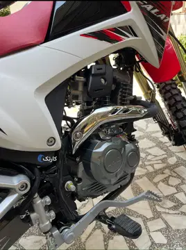 جهان همتا‏، فلات CRF200‏ - تصویر 4