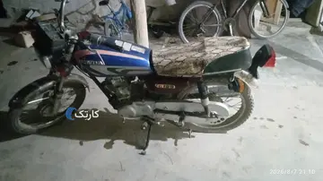 هوندا‏، CDI 125‏