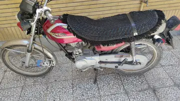 هوندا‏، CDI 125‏ مزایده - تصویر 3
