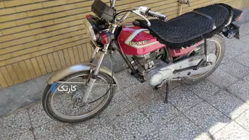 هوندا‏، CDI 125‏ مزایده - تصویر 2