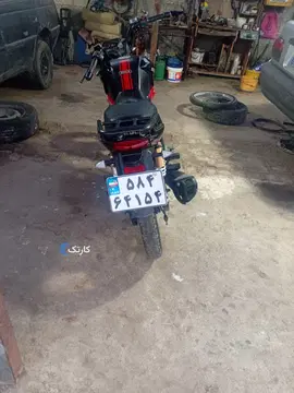ایران دوچرخ‏، ایردوکو 150‏ - تصویر 1