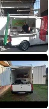 آریسان ۲ استنای  بدون رنگ - تصویر 6