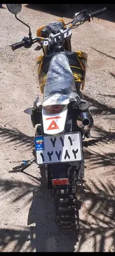 کثیر‏، بهرو GY200‏ - تصویر 2