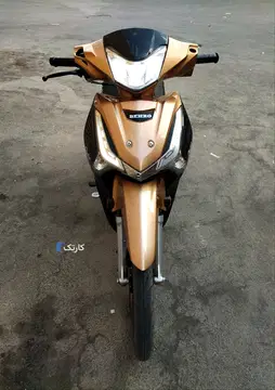 موتور بیکلاج بهرو طرح ویو‏، 125‏ - تصویر 3