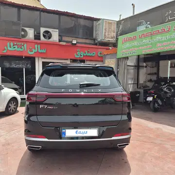 فونیکس‏، تیگو 7 پرو هیبرید‏، e پلاس‏ - تصویر 3