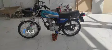 هوندا‏، CDI 125‏ مزایده