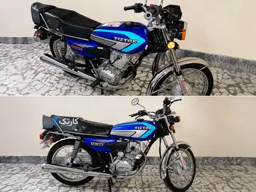 پیشرو‏، تیزتک 150‏