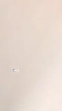 کوییک‏، دنده ای R‏