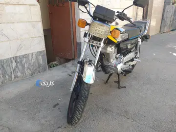 پرواز‏، 150 - تصویر 2