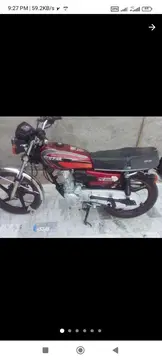 هوندا‏، CD 200‏