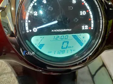 ایران دوچرخ‏، وترانو‏ - تصویر 3