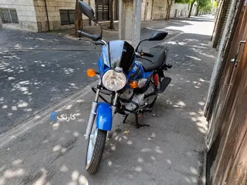 تی وی اس‏، استار  HLX 150‏ - تصویر 1