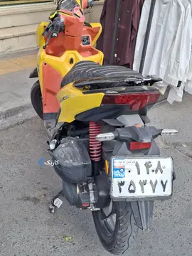 های کیلیک‏، 150‏ - تصویر 4