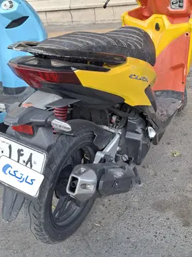های کیلیک‏، 150‏ - تصویر 5
