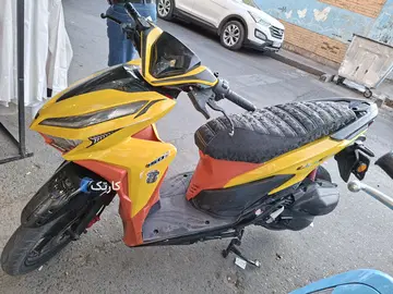 های کیلیک‏، 150‏ - تصویر 3