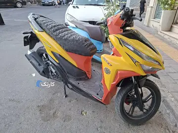 های کیلیک‏، 150‏ - تصویر 2