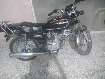 هیرمن‏، CDI 125‏