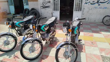 هوندا‏، CDI 125‏