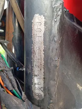 هوندا‏، CG 125‏ - تصویر 5