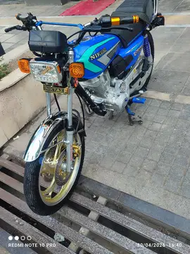 هوندا‏، CD 200‏ - تصویر 4