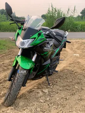 مگلی‏، 200R‏ نقد و اقساط فوری قابل معاوضه - تصویر 2