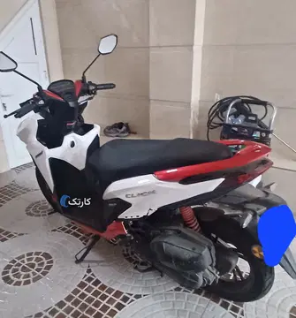 کبیر موتور‏، NVX 170‏ - تصویر 3