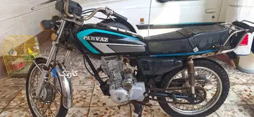 هوندا‏، CDI 125‏ - تصویر 4