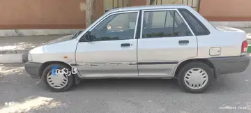 پراید‏، صندوق دار‏ - تصویر 2