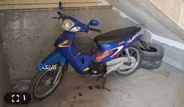 طرح ویو‏، 125‏ - تصویر 1