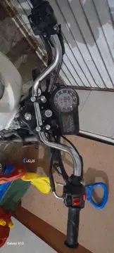 کی وی‏، CTV 150‏ - تصویر 3