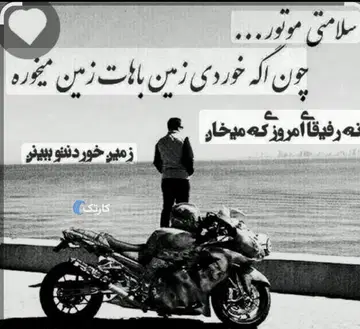 هوندا‏، CDI 125‏