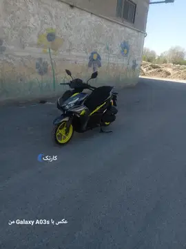 موتور آیروکس رادیات دار صفر ‏ - تصویر 4