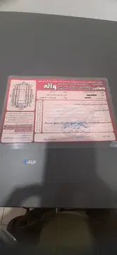 پراید‏، 132‏، ساده‏ - تصویر 4