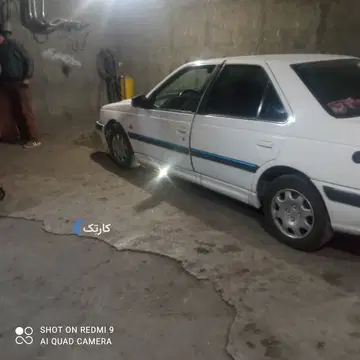 پژو‏، پارس‏، XU7P‏ - تصویر 1