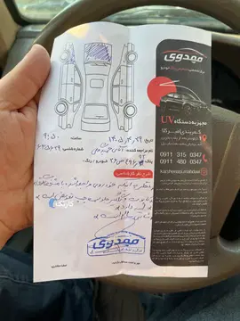پژو‏، 405‏، GLX دوگانه سوز‏ - تصویر 2