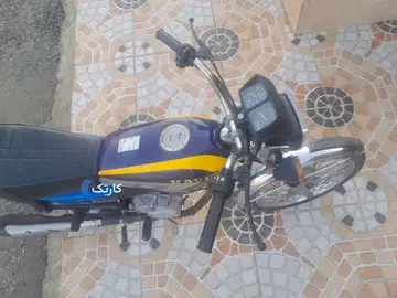 سالار گستر‏، توریست‏ - تصویر 5