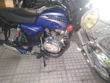 کثیر‏، رهرو CGL150‏ - تصویر 5