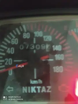 هوندا‏، CD 200‏ - تصویر 4