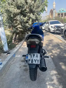کویر موتور‏، 125‏ - تصویر 3