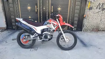 جهان همتا‏، فلات CRF200‏ - تصویر 1