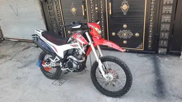 جهان همتا‏، فلات CRF200‏ - تصویر 2