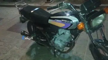 نیرو موتور شیراز‏، احسان 150‏