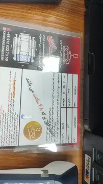 کپچر 2017 کم کار - تصویر 5