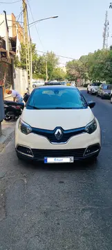 کپچر 2017 کم کار - تصویر 3