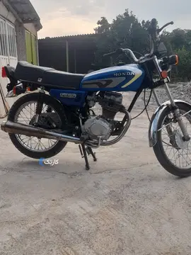 هوندا‏، CG 125‏ - تصویر 5