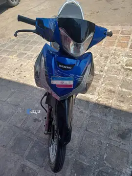 کثیر‏، بهرو CG125‏ - تصویر 3